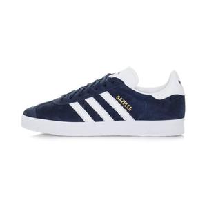 adidas gazelle soldes amazon