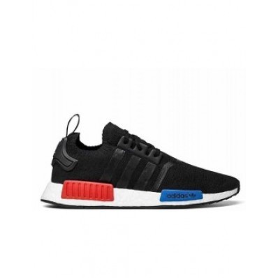 adidas nmd femme ouedkniss adidas nmd femme ouedkniss