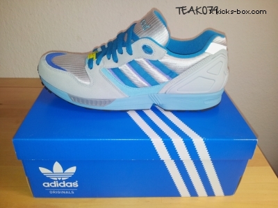 adidas zx 5000 blanche homme