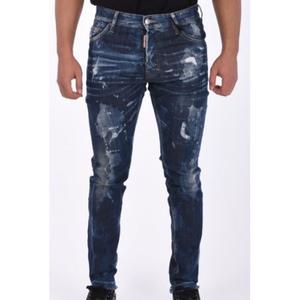 jeans dsquared lyon